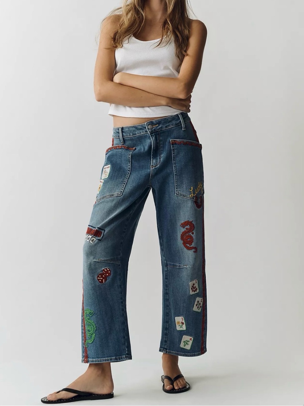 Anthropologie NWT Driftwood Mahjong High-Rise Tapered Jeans (29)-SOLD OUT!